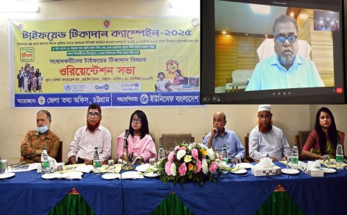 প্রাণঘাতি সকল রোগ প্রতিরোধ সম্ভব হয়েছে টীকা নেওয়ার জন্য - গণযোগাযোগ অধিদপ্তরের মহাপরিচালক