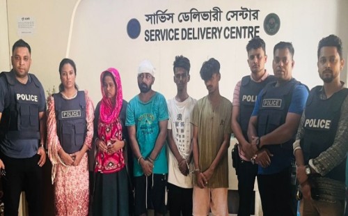 চমেকে পুলিশকে ছুরিকাঘাত করে পালানো যুবকসহ পুরো গ্যাং আটক