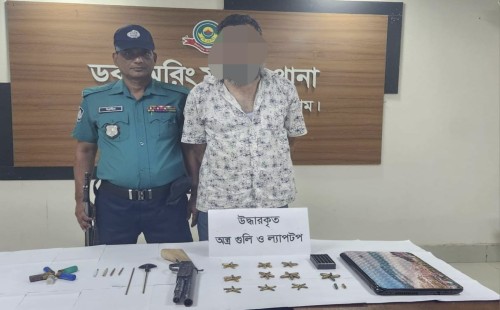 ডবলমুরিংয়ে ছাত্রলীগের সাবেক সভাপতি ‘সন্ত্রাসী টিপু’ অস্ত্রসহ গ্রেফতার