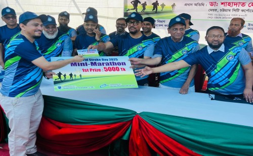 স্ট্রোক প্রতিরোধে সবাইকে সচেতন হতে হবে: মেয়র ডা. শাহাদাত হোসেন