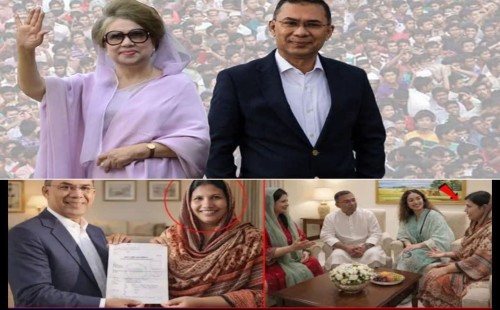 কাজের মেয়ে ফাতেমাকে বোনের স্বীকৃতি দিলেন তারেক রহমান, ইতিহাসের নীরব সাক্ষী ফাতেমা