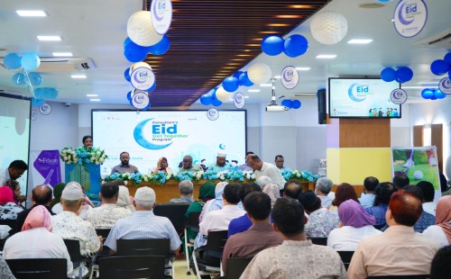 "পার্কভিউ হসপিটালে ঈদ পুনর্মিলনীতে চিকিৎসক ও কনসালটেন্টদের আনন্দঘন মিলনমেলা"