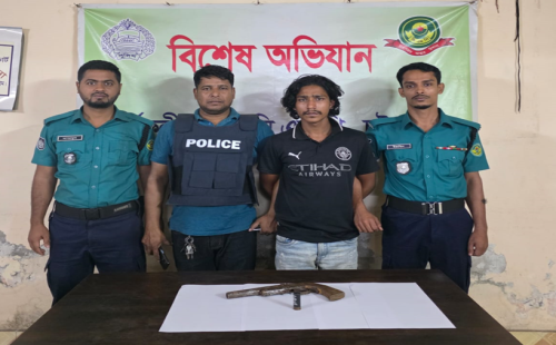 কর্ণফুলীতে দেশীয় অস্ত্রসহ যুবক গ্রেফতার
