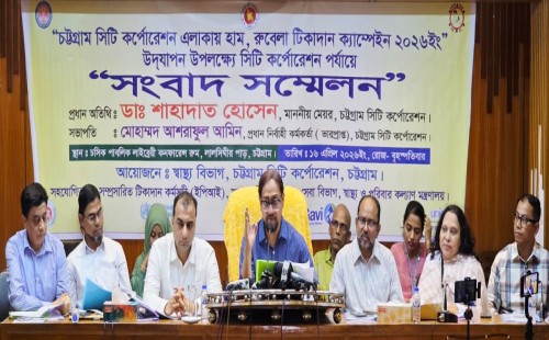 চসিক এলাকায় ৩ লাখের বেশি শিশুকে হাম-রুবেলা টিকা দেওয়া হবে, মেয়র