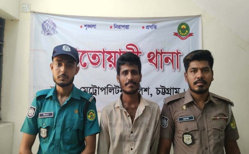 কোতোয়ালী থানার অভিযানে পলাতক সাজাপ্রাপ্ত আসামি গ্রেফতার